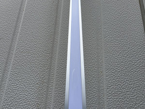 Aluminijska LED kanalica ugradna 20x15mm - dužina 2m