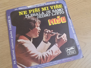 Mišo - Plesala je samo jedno ljeto ( singl ploče )
