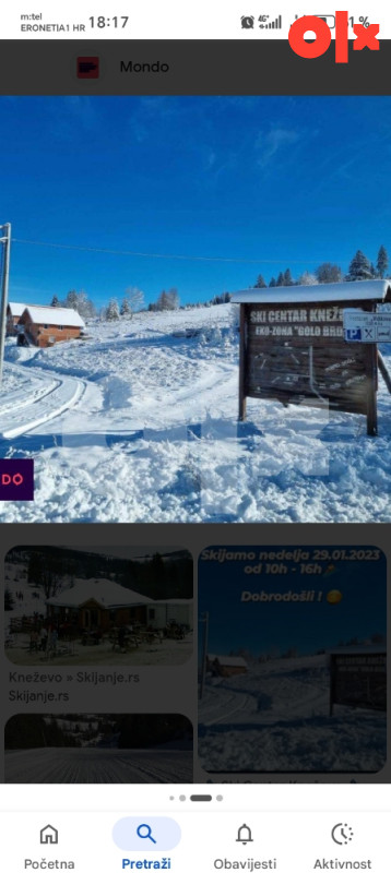 Zemljište Kneževo