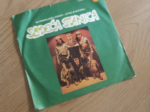 Sledeća stanica - Na tramvajskoj stanici ( singl ploča )