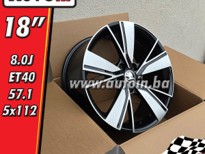 Alu felge Škoda 18 Octavia Superb Kodiaq Karoq (Art.1831S)