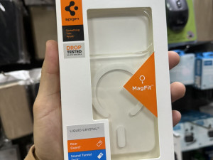 Silikonska maskica iPhone 17 pro max magfit