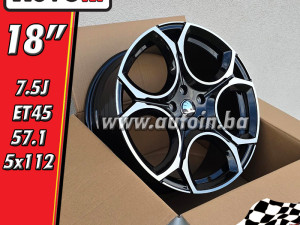 Alu felge Škoda 18 Octavia Superb Kodiaq Karoq (Art.1828s)