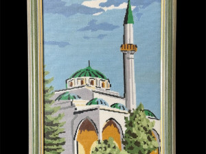 Goblen "Sarajevska džamija" (Uokviren, 30x42 cm)