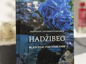 Hadžibeg 4: Mladi pisac pod stare dane - Kemal Čopra