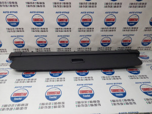 ROLETNA GEPEKA FORD KUGA 2013- 2016 ES9216