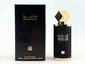 Muski Arapski parfem 100ml