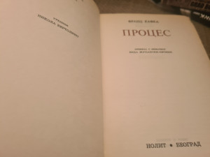 Proces, Franc Kafka