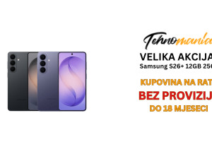 Samsung S26+ 12GB 256GB