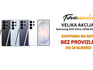 Samsung S26 Ultra 12GB 512GB