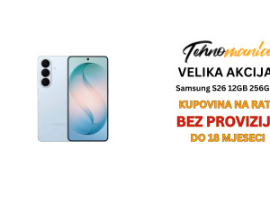 Samsung S26 12GB 256GB