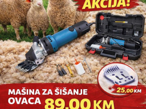 Mašina za šišanje ovaca masina za sisanje ovaca za ovce