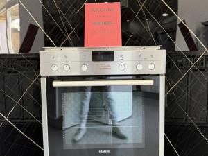 Siemens električni šporet-Akcija-Bijela Tehnika