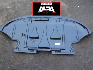 Zaštita plastika motora Audi A6