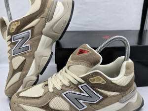 NEW BALANCE PATIKE
