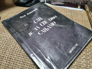 San je da sve ovo sanjamo, Rade Jovanovic