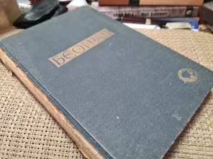 BEOGRAD - Gavrilović, Pandurović i Parežanin (1940)