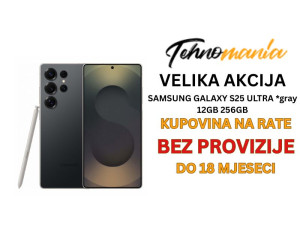SAMSUNG GALAXY S25 ULTRA 12GB 256GB GRAY