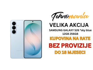 SAMSUNG GALAXY S26 12GB 256GB BLUE