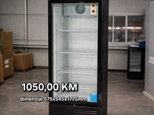 Hladnjak za piće GEERT 310L model LC-310