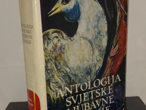 ANTOLOGIJA SVJETSKE LJUBAVNE POEZIJE