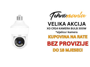 XO CR14 KAMERA BULB 300W SIJALICA I KAMERA