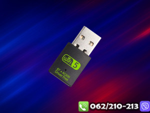Wireless USB 600Mbps Dual Band 2.4GHz + 5GHz + Bluetooth 5.0
