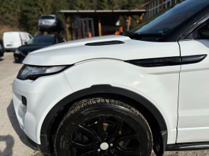 BLATOBRAN RANGE ROVER EVOQUE | AUTO KEMO