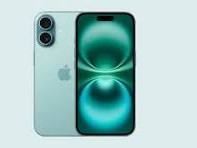 *Akcija* Apple iPhone 17 256GB