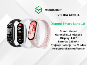 Xiaomi Smart Band 10