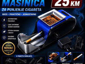 Elektricna masinica za cigare