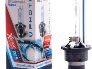 SIJALICA Xenon D2S 35W  8000K    PH4543