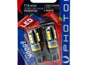 SIJALICA UBODNA 12-24V EXCLUSIVE CANBUS AMBER LED  PH7029 NA
