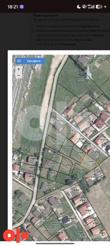 Zemljište Plac Dragocaj Centar 5