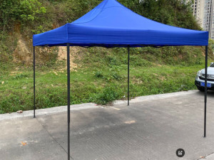 Tenda 3x3 Sklopiva