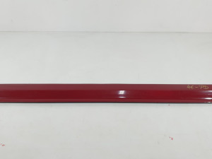 PD LAJSNA VRATA A8 D3/4E (02-05) DIJELOVI