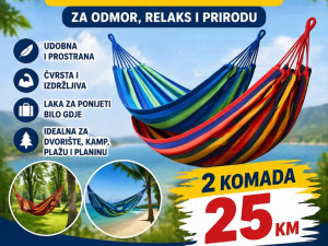 2X KOMADA LEZALJKA  LJULJA VRTNA ZA PLAZU PO CIJENI JEDNE