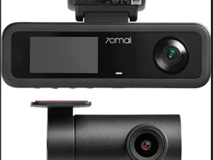 70MAI Dash Cam T400 thread-locking camera + RC21 back camera set