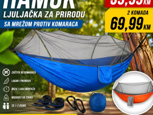 HAMOK LEŽALJKA ZA PRIRODU + MOSKITO MREŽA | IDEALNO ZA KAMPING