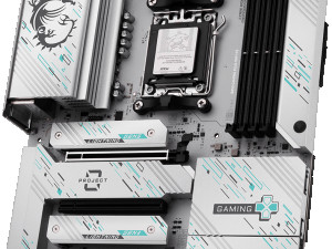 MSI B850 GAMING PLUS WIFI PZ