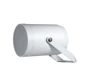 Zvučnik projektor nadgradnii 20W InAudio  IN-CSP20