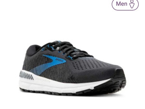 VRHUNSKE Muske patike BROOKS ADDICTION GTS.najbolje stability