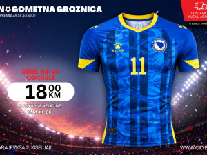 Dres Bosna i Hercegovina za odrasle; Više veličina