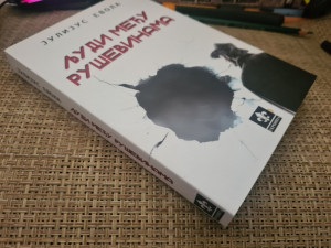 LJUDI MEĐU RUŠEVINAMA - Julius Evola