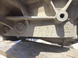 Mjenjac Audi A4 B8 (fotografija 5)