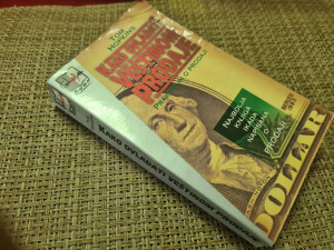 Kako ovladati veštinom prodaje - Tom Hopkins