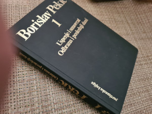 Uspenje i sunovrat / Odbrana i poslednji dani, Pekić