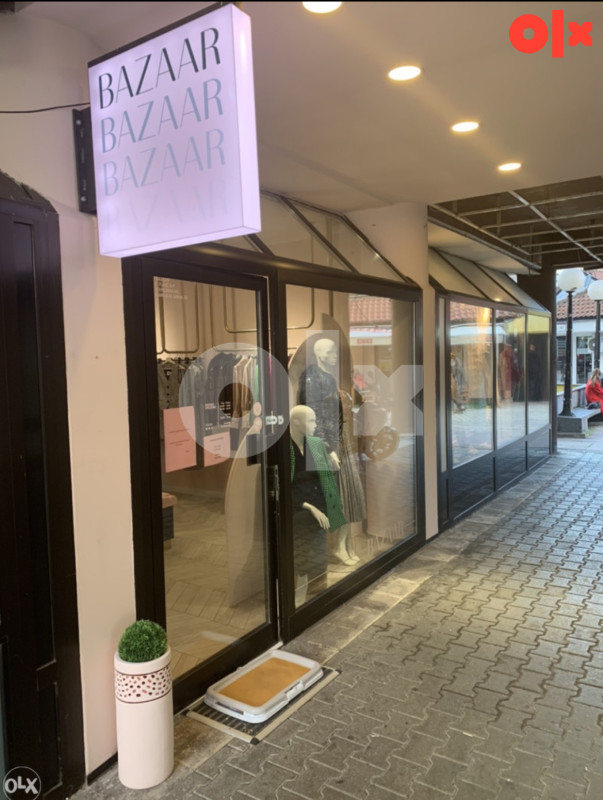 Poslovni prostor Banja Luka