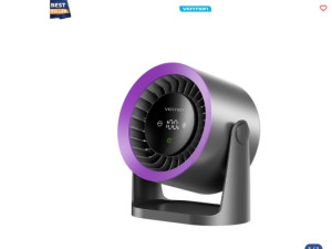 Punjivi snažni stolni ventilator VENTION antracit 045480