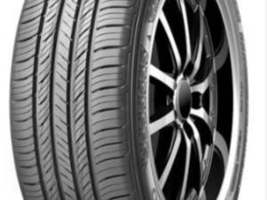 Guma KUMHO 255 50 R20 Ljetna 255 50 20